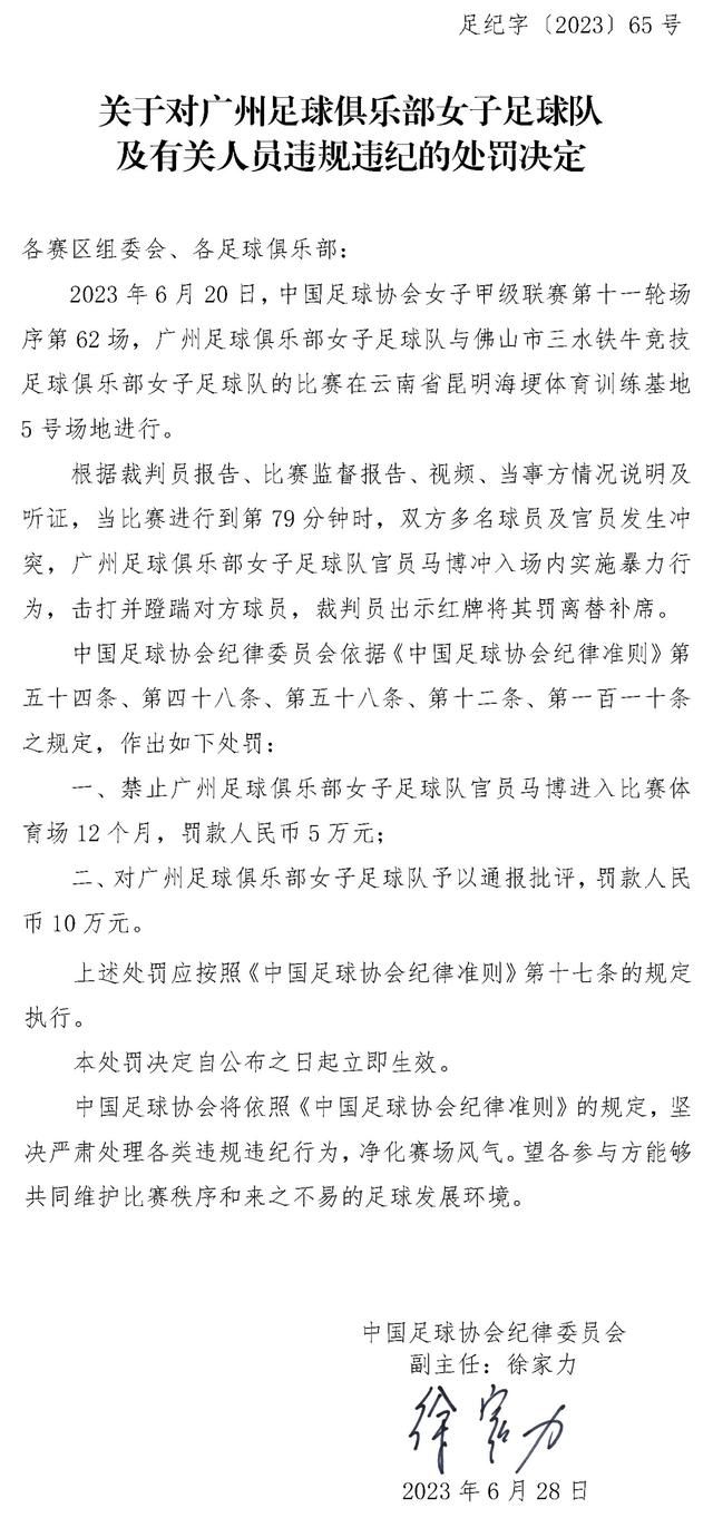 哈利伯顿带病出战砍26分10板13助0失误进3+1+助攻收割比赛NBA季中锦标赛1/4决赛，步行者在主场以122-112复仇凯尔特人，杀进半决赛。